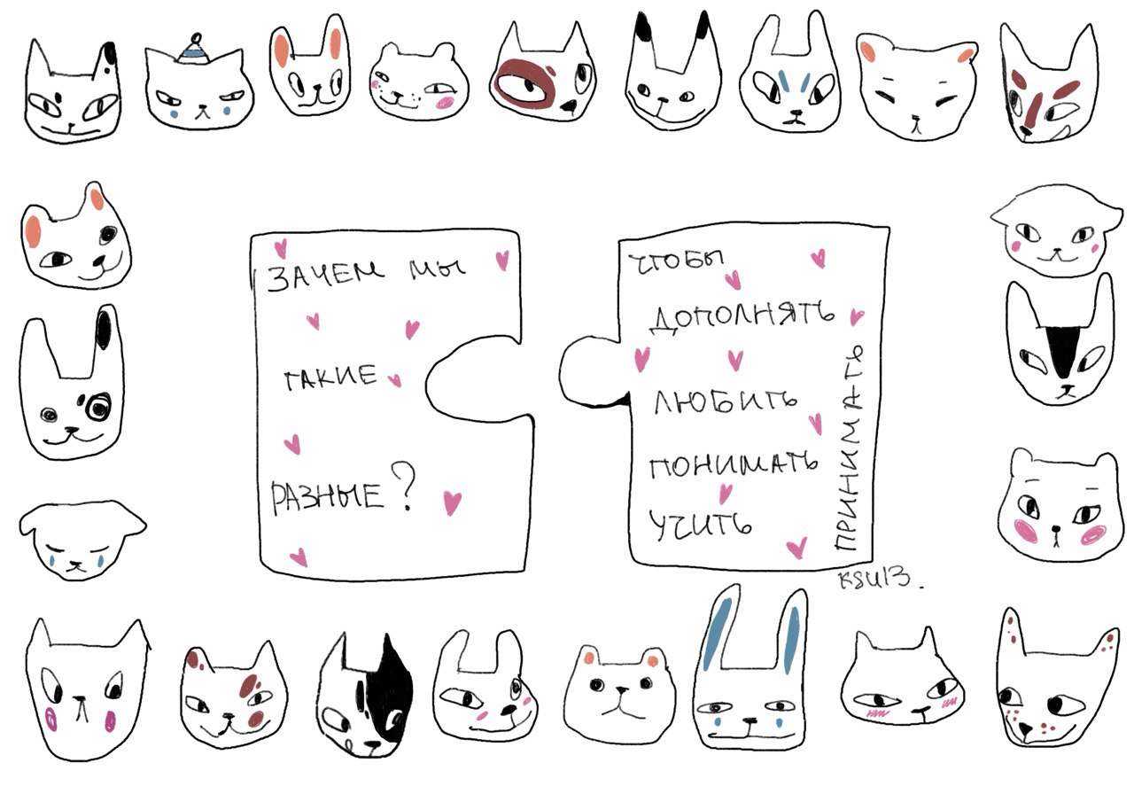 photo 14 2025 08 27 20 36 35