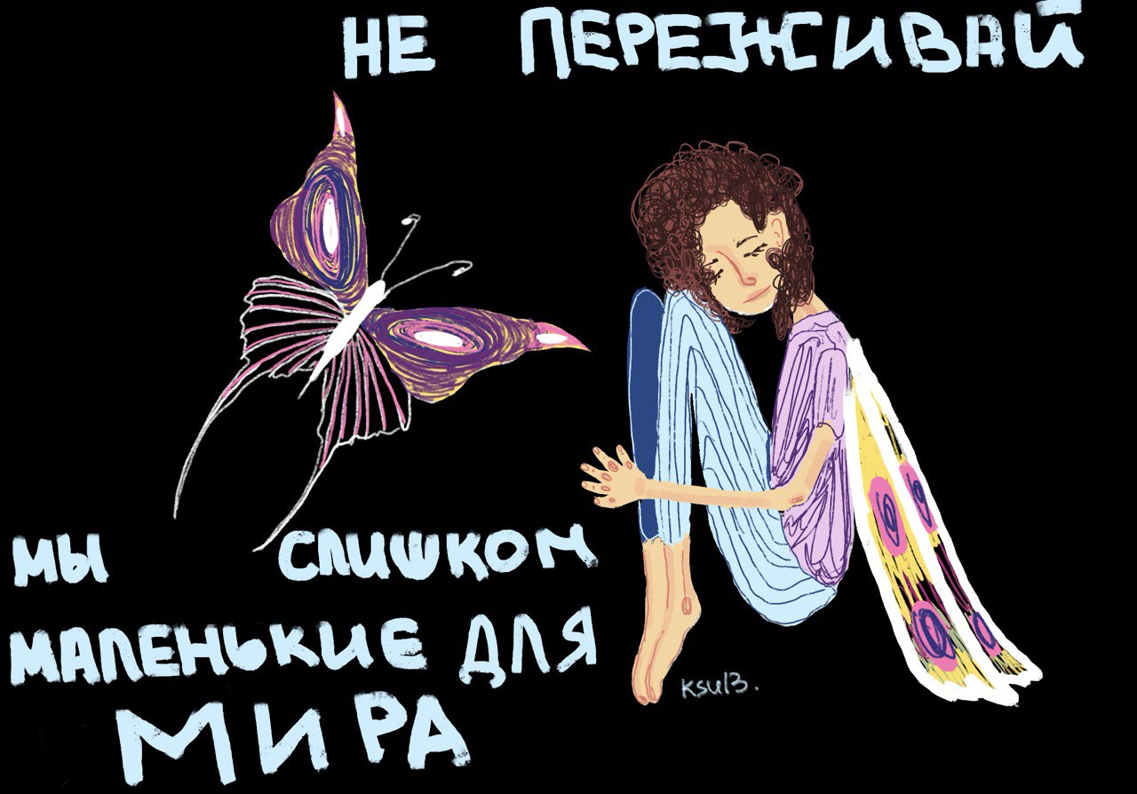 photo 17 2025 08 27 20 34 29