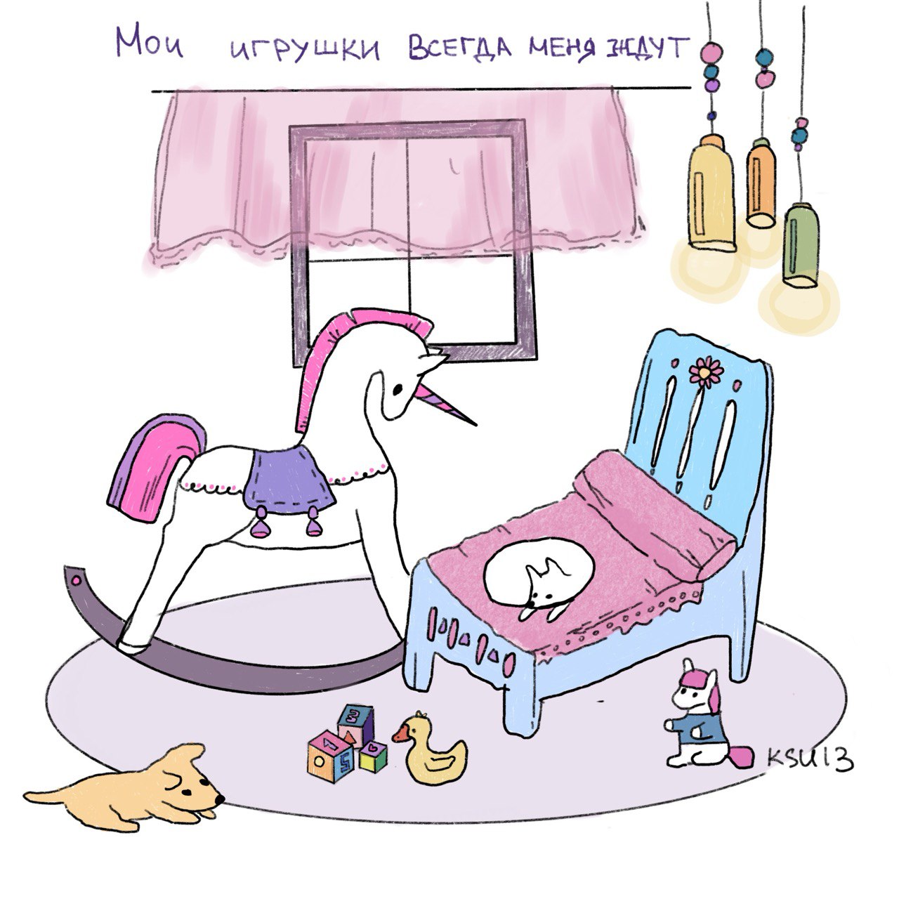 photo 1 2025 08 27 20 34 29