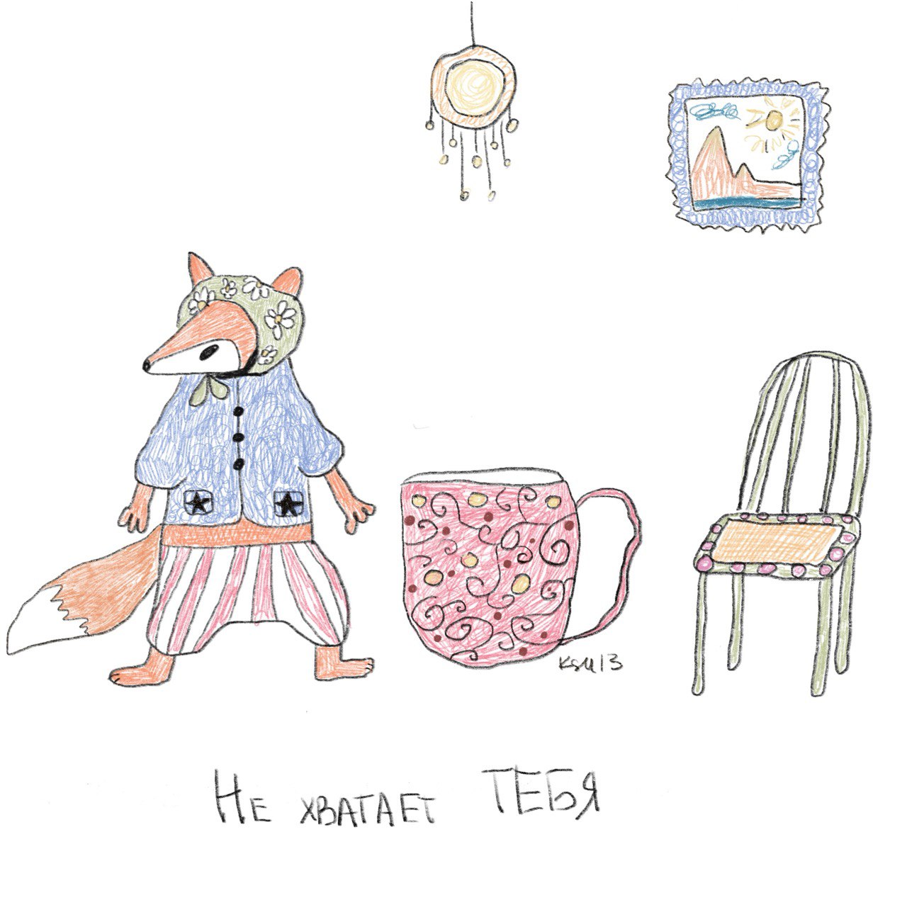 photo 1 2025 08 27 20 36 35