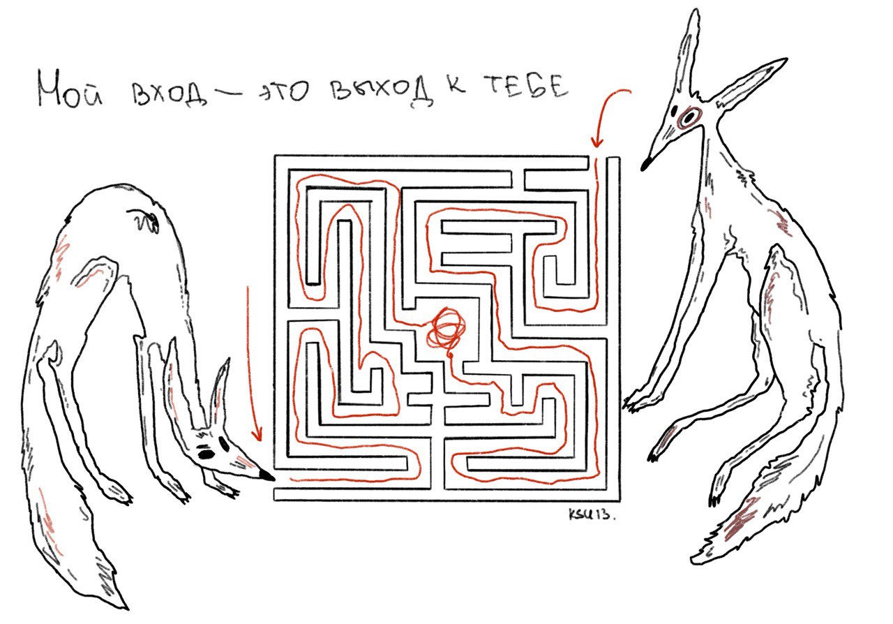 photo 24 2025 08 27 20 34 29