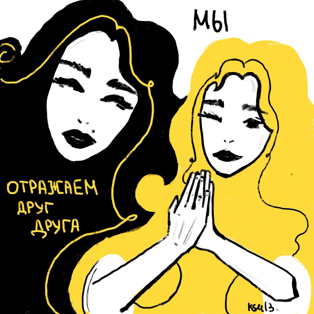 photo 26 2025 08 27 20 34 29