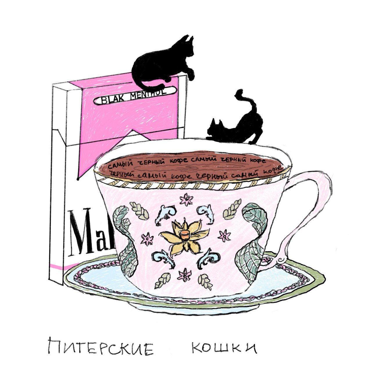 photo 2 2025 08 27 20 34 29