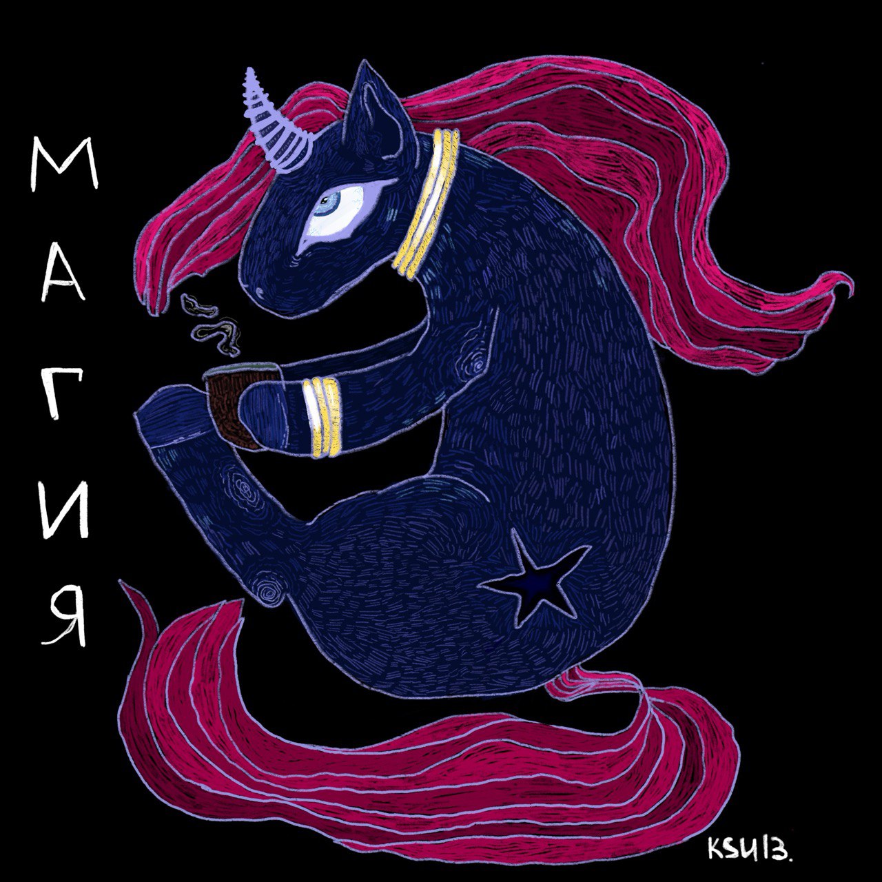 photo 4 2025 08 27 20 34 29