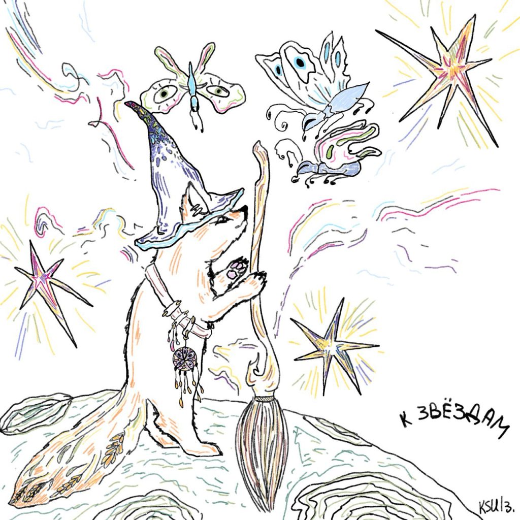 photo 7 2025 08 27 20 34 29